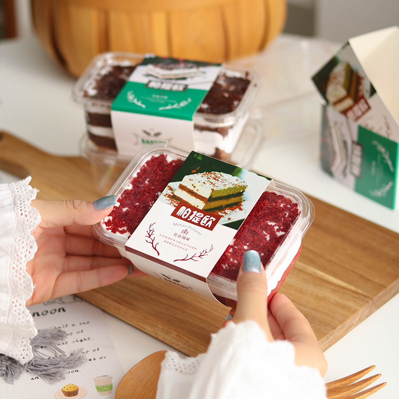 帕提欧巧克力蛋糕盒千层豆乳盒