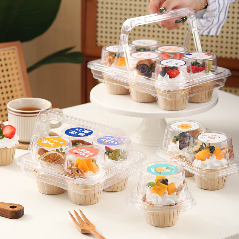 纸杯蛋糕包装盒1/2/4/6粒装蛋挞盘挞透明加厚吸塑盒2个马芬杯盒子,厨房/烹饪用具,点心包装盒/包装袋,淘宝优惠券,粉丝福利购,淘宝优惠卷