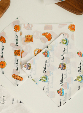 蛋糕垫纸防油纸隔油硅油纸吸油纸汉堡18cm面包纸烘焙托盘食品油纸