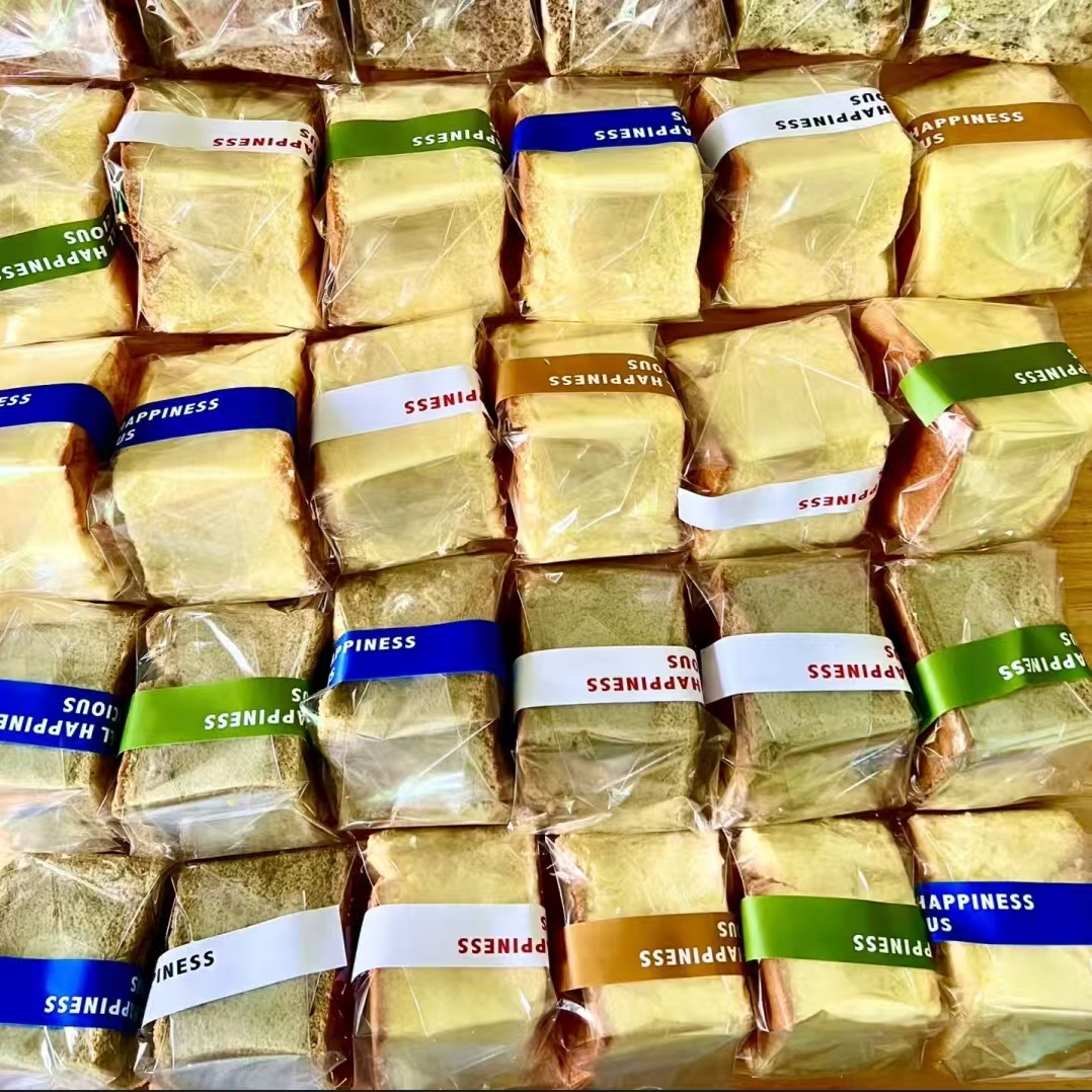 戚风蛋糕玻璃纸6寸8寸切块切片三明治面包汉堡欧包烘焙透明包装纸