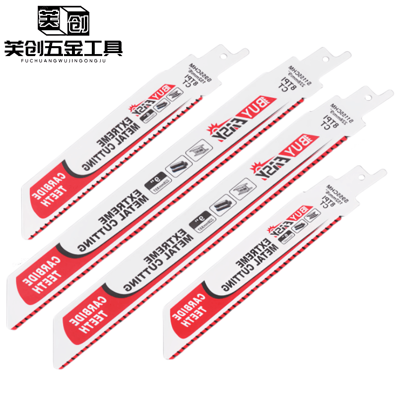 芙创马刀锯条乌碳合金