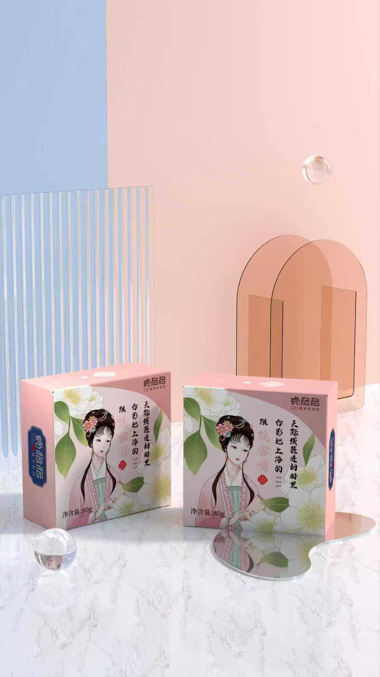 新品老上海雪花膏贞格格雪花膏正品滋润嫩肤保湿补水面霜男女通用