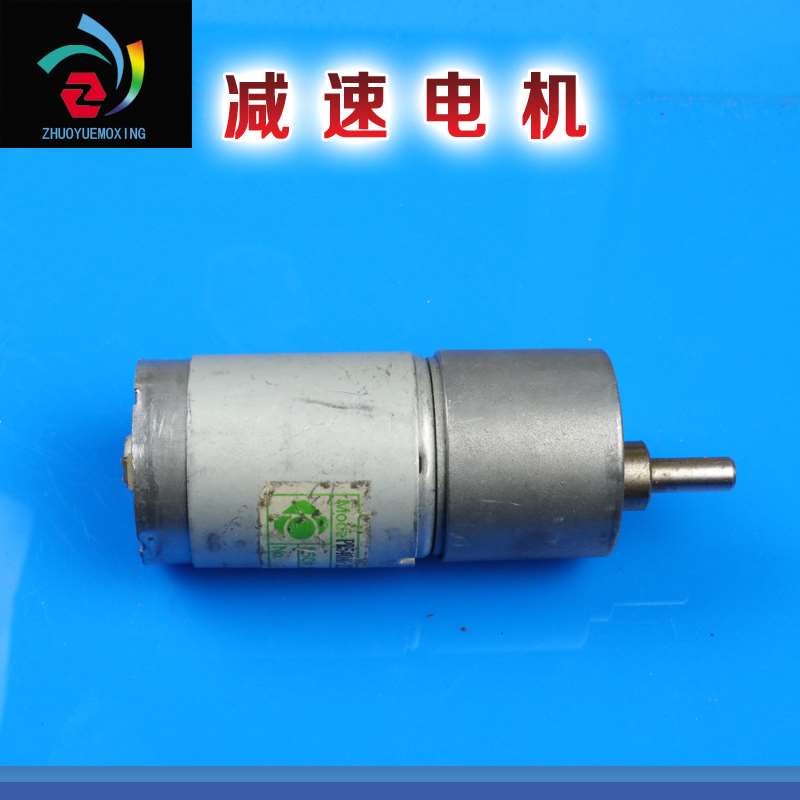 545 µç»ú¼õËÙ½ðÊô 5.3תֱÁ÷¼õËÙÂí´ï Ä£ÐͳµÍÏÍ·½ðÊô3-12V
