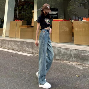 春季新款直筒显高显瘦休闲牛仔裤女2024高腰窄版设计感拖地阔腿裤