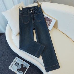早秋新款牛仔九分烟管裤子小个子爆款奶奶裤阔腿宽松直筒裤女2228