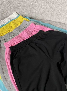 infobyfive2024春夏新款薄款彩色长裤哈伦裤萝卜裤休闲裤2DD0206