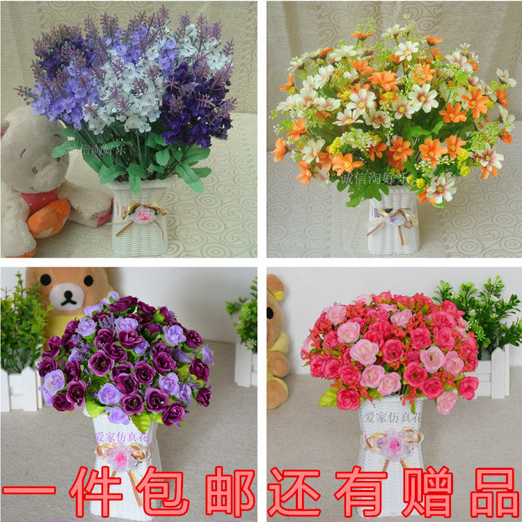 饭桌子装饰摆花朔料花带花瓶假花
