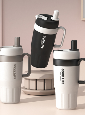 新款冰霸杯大容量不锈钢内胆吸管杯保温保冷男女士通用方便携带