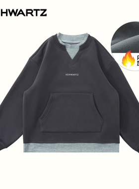 【大美唤粉丝专享】SCHWARTZ中大童加绒卫衣-M4WY14473JR