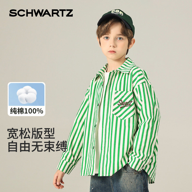【大美唤粉丝专享】SCHWARTZ中大童衬衫-S3CS16892,童装/婴儿装/亲子装,衬衫,淘宝优惠券,粉丝福利购,淘宝优惠卷