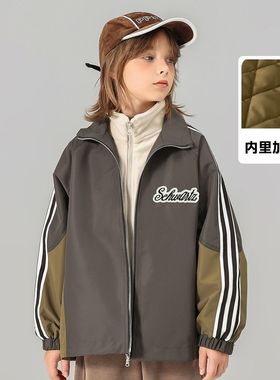 【大美唤粉丝专享】SCHWARTZ中大童加绒外套-S4WT17406JR