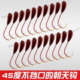 金袖 朝天钩45度金海夕伊势尼伊豆千又丸世传统野钓野钓鱼钩散装