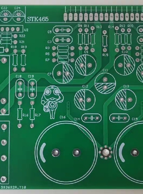 stk465功放板