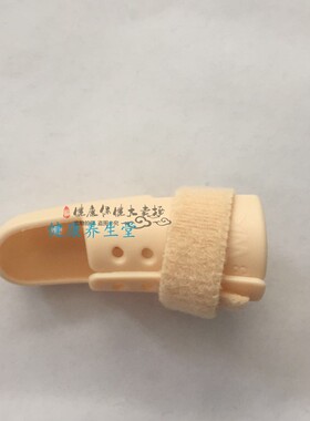 固定套关节骨折弯曲康复器