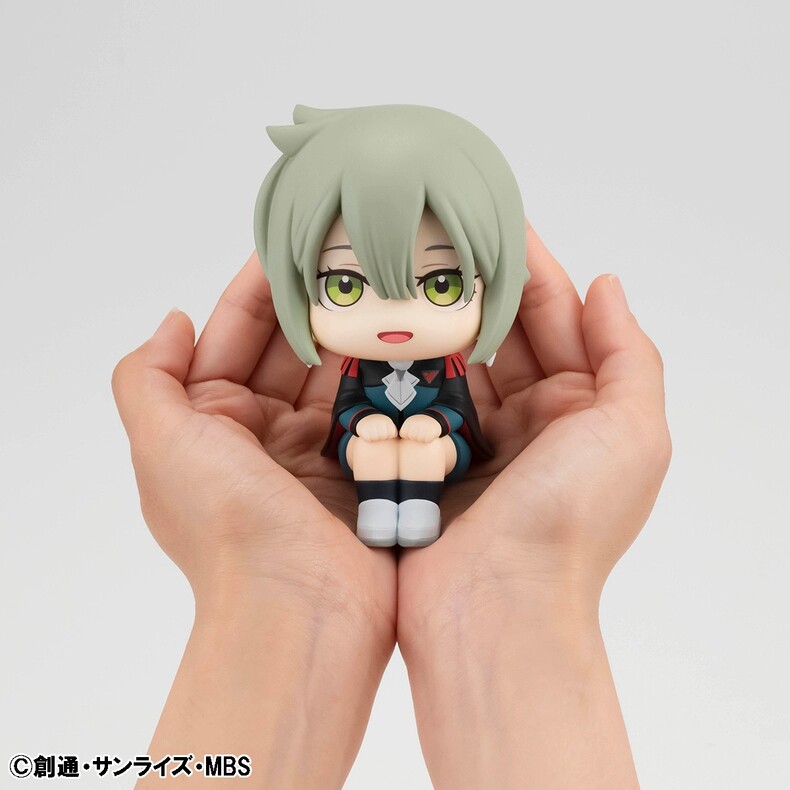 Spot Megahouse Gundam Mercury Witch Sarad Eragael을 찾으십시오