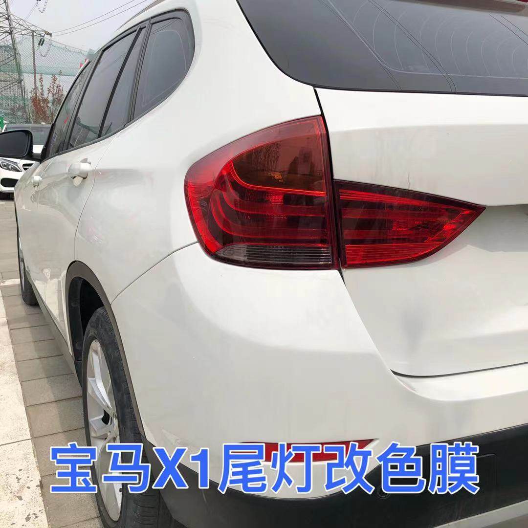 专用于宝马12-15改色膜改装