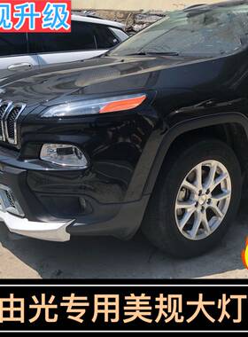 JEEP车贴纸光美规16-21半透明