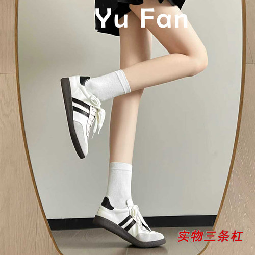 真皮~内增高德训鞋女小白鞋休闲