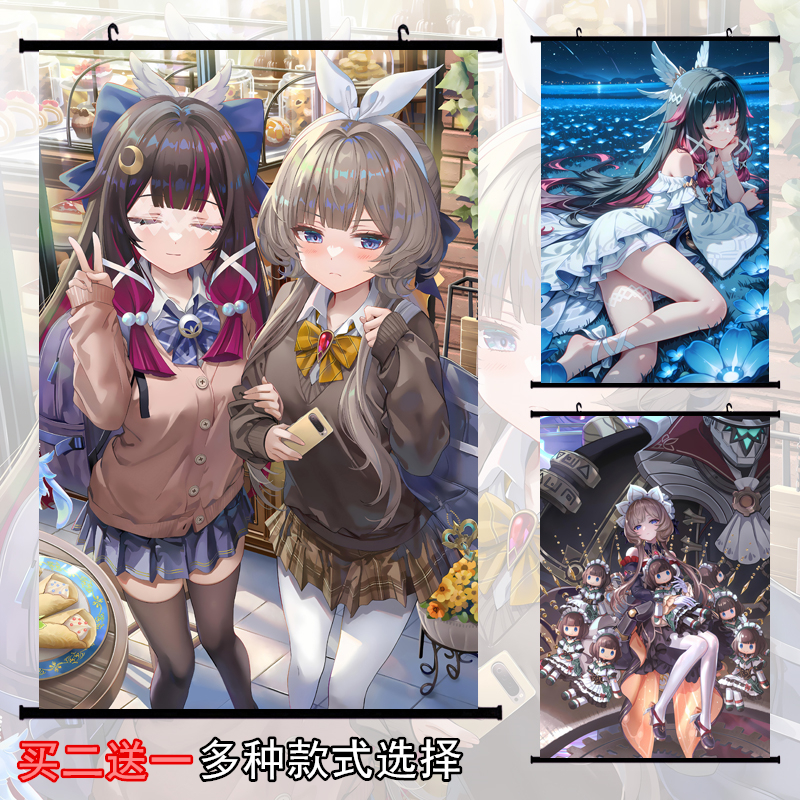 原神少女哥伦比娅/木偶挂画海报