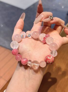 彩色糖果天然多宝手串女粉水晶