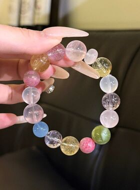 小清新天然多宝水晶手链绿莹石