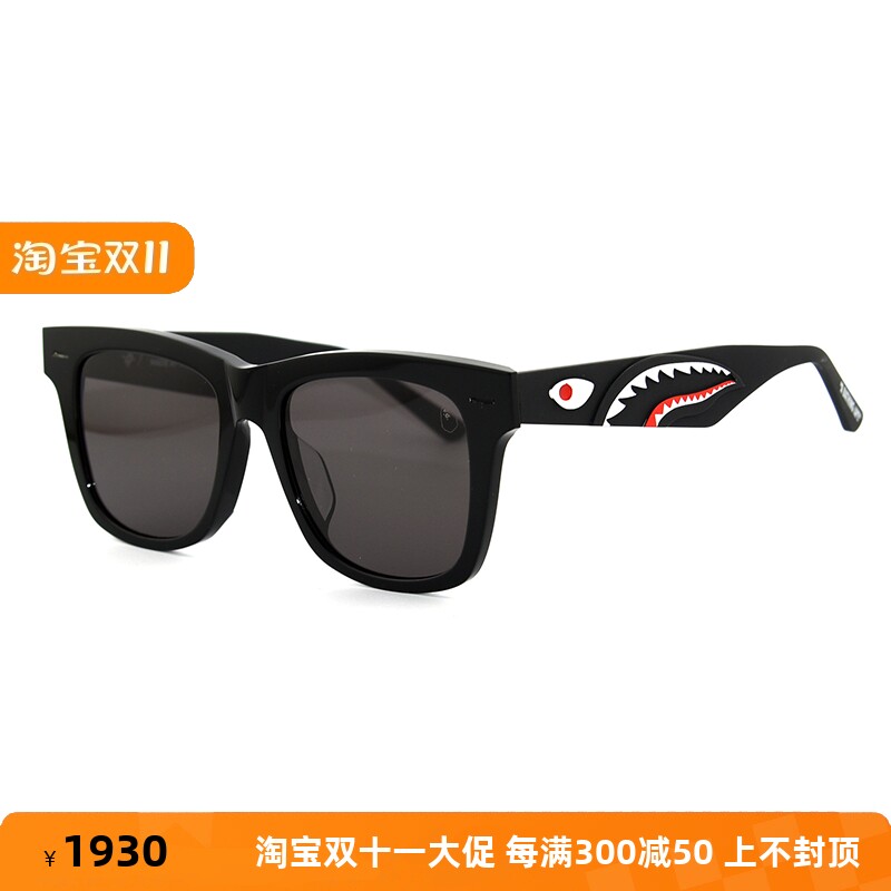 潮款bape/猿人头bs shark 21大框男士大脸时尚复古太阳镜墨镜