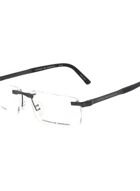 PorscheDesign眼镜架正品行货