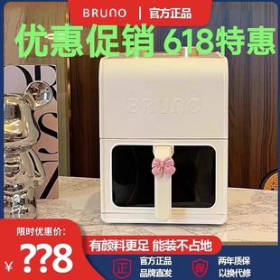 日本BRUNO空气炸锅家用可视化电炸锅多功能新款一体5L大容量炸锅