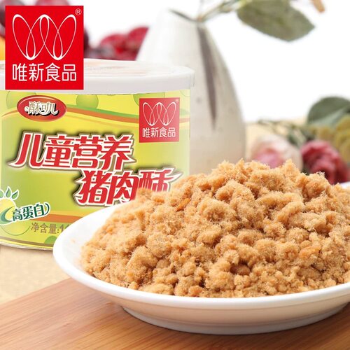 唯新营养罐装儿童115g猪肉松