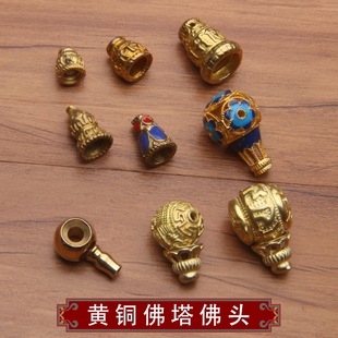 黄铜佛头三通佛塔108星月金刚凤眼菩提佛珠手链手串文玩配饰配件