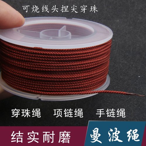 加密编制耐磨曼波线1.0-3.0mm