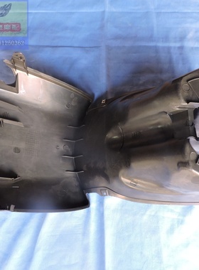 雅马哈凌鹰ZY100T-7-11-12前内挡泥板底罩前内泥板前泥板内防护板