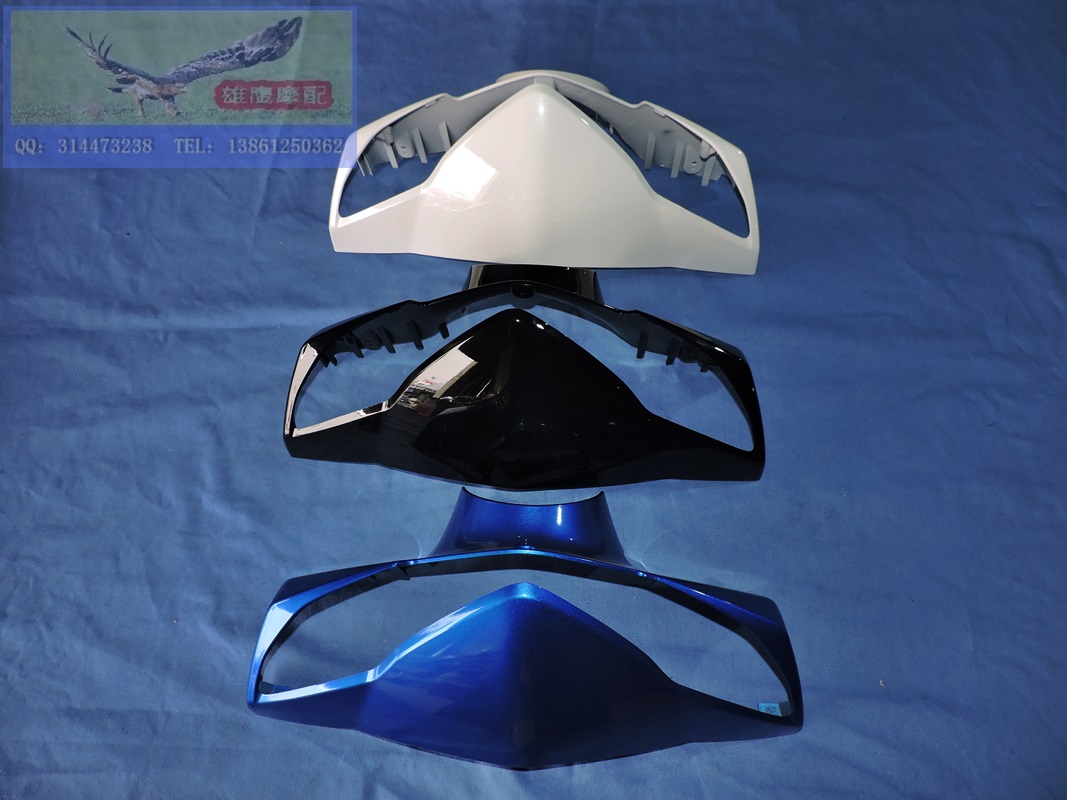 赛鹰125雅马哈原装灯箱颜色全