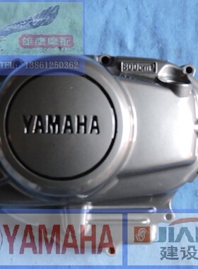 建设雅马哈JYM110-F8-E8 JS110-B-J-3H-9c-9E发动机右曲轴箱盖