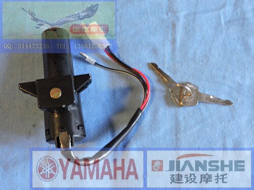 雅马哈天剑电门锁套锁