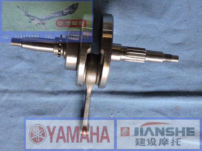 雅马哈天俊曲轴欧一欧二