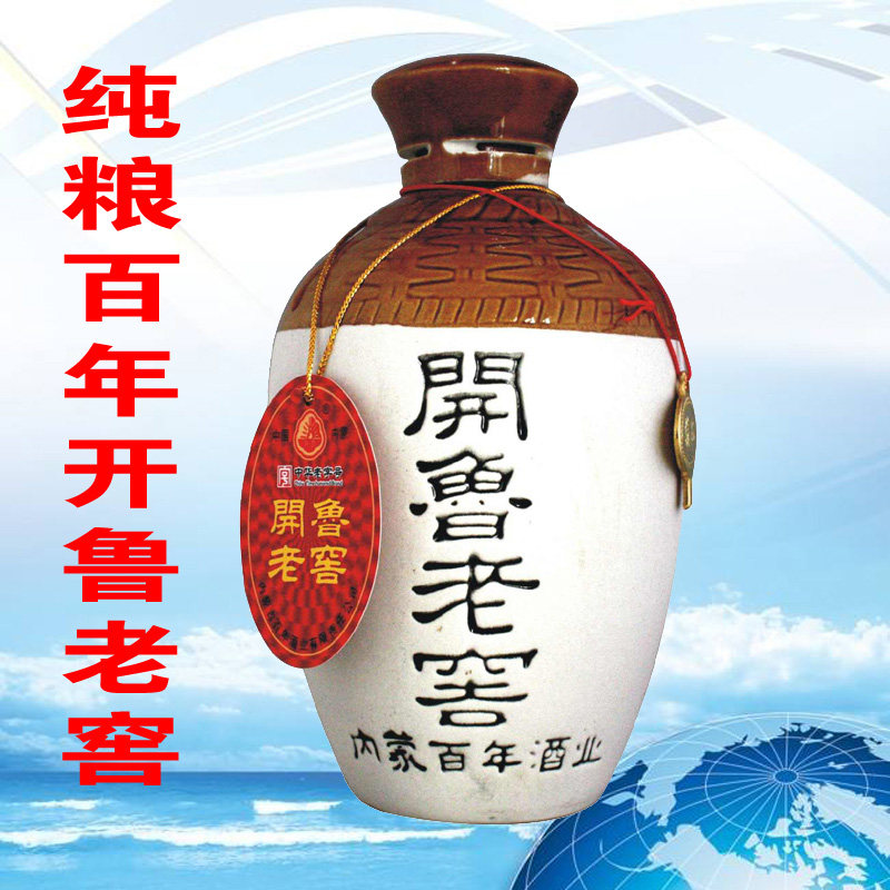 内蒙开鲁老窖老白干百年酒业瓷瓶坛装浓香型38度一斤装白酒 500ml