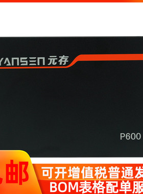 KingSpec/金胜维 宽温级 IDE/PATA接口 64G 元存系列 SSD固态硬盘