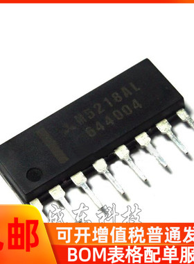 全新现货双路低噪声运算放大器  M5218L M5218AL  三菱 原装正品