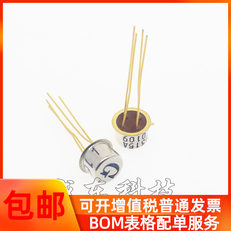 进口原装 光电耦合器 GD314 GD314A 314A DIP-4封装