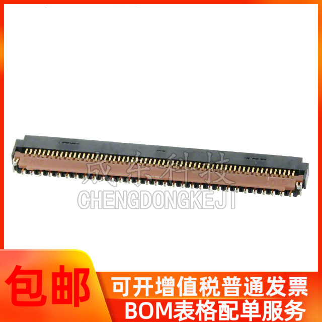 原装HRS广濑 FH26W-31S-0.3SHW 0.3mm间距31pin翻盖下接FPC连接器