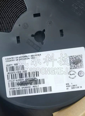 OP295GSZ OP295GS 轨到轨双通道运算放大器 封装SOP-8 全新原装