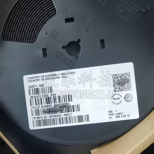 OP295GSZ OP295GS 轨到轨双通道运算放大器 封装SOP-8 全新原装