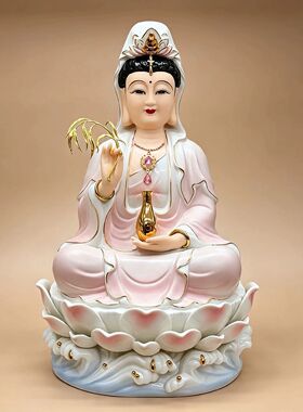 珠光釉水座观音佛像坐莲笑脸南海观世音菩萨像客厅家用供奉摆件