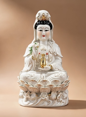 陶瓷南海白玉扶瓶坐莲观音像菩萨观音佛像观世音家用家居摆件