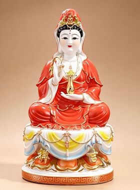 新款高档中国红古莲观音陶瓷南海观世音菩萨像高温烧制不褪色无味
