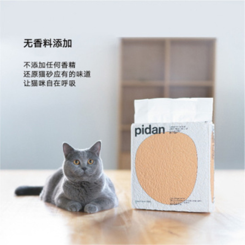 PIDAN原味除臭结团混合猫砂