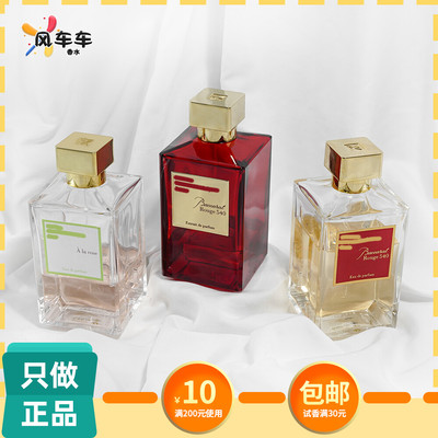 MFK540红瓶红色百家乐一支玫瑰