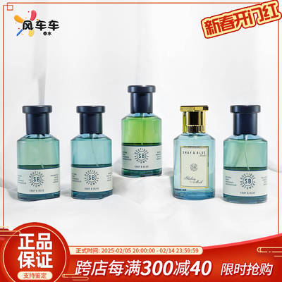 shayblue沙伊蓝明星清新樱花
