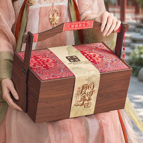 2026新款高档中秋月饼包装礼品盒